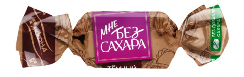 Мини-шоколад «Мне без сахара» — тёмный
